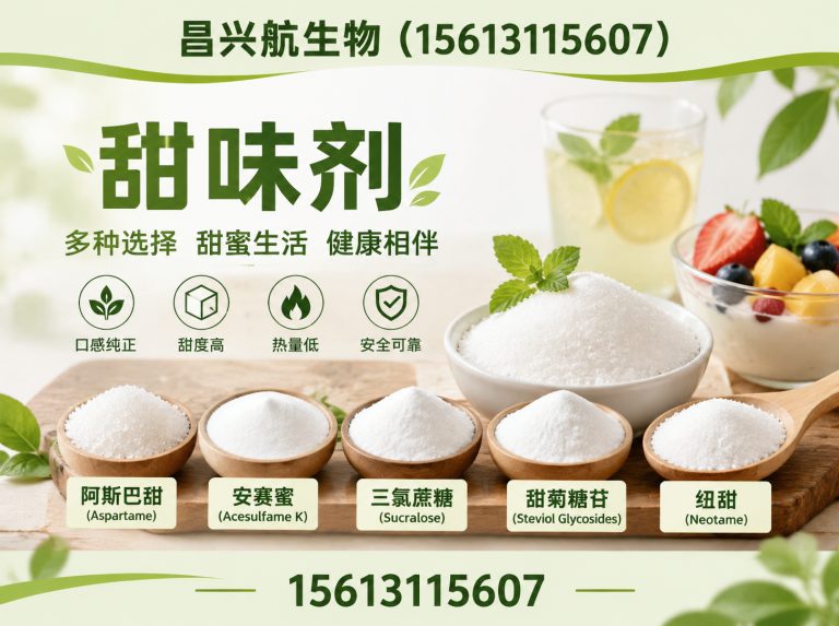 元氏县一站式采购展示图